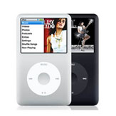 €50 iPod / MP3 Gift Voucher