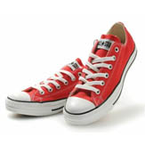 €50 Schuh Gift Voucher