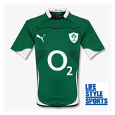 Rugby Voucher