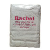 Personalised  Baby Bath Towel image
