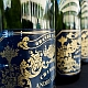 Champagne Celebration - Full Case