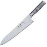 G2 Global - 20cm Cooks Knife