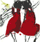 Dancer VII