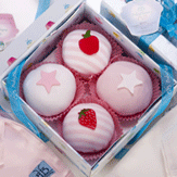 2 Pairs of Pink Pyjamas in a Cupcake - Baby Girl image