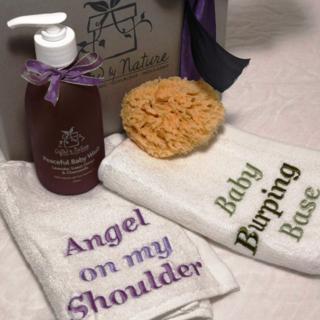 New Parents' Burp &amp; Bath Gift Set