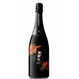 Zarb Octopus Champagne image