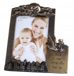 Mr. Stork Frame