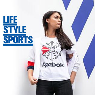 €20 Life Style Sports Gift Voucher image